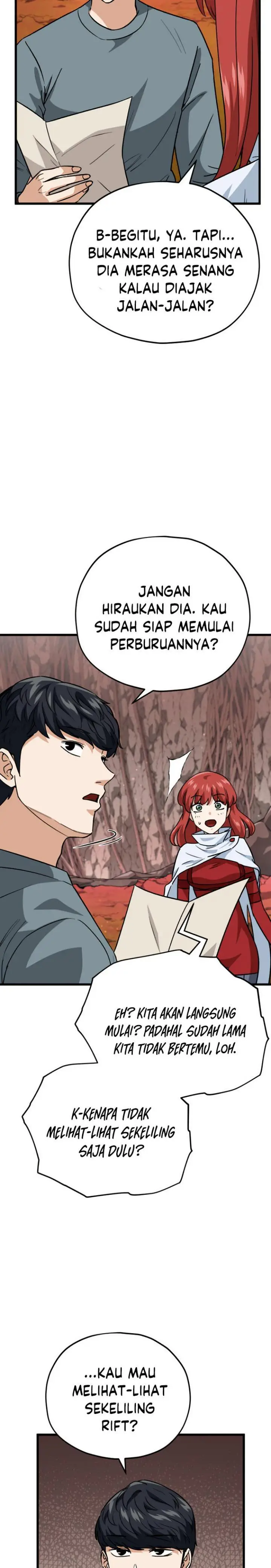 image-komik-my-dad-is-too-strong-chapter-105-20/36