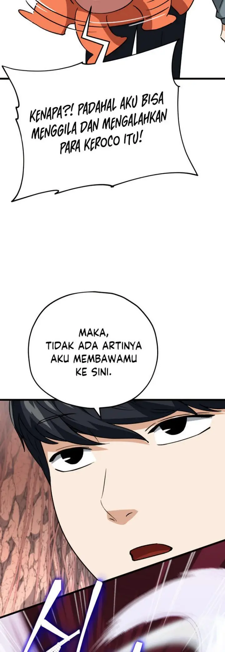 image-komik-my-dad-is-too-strong-chapter-105-27/36