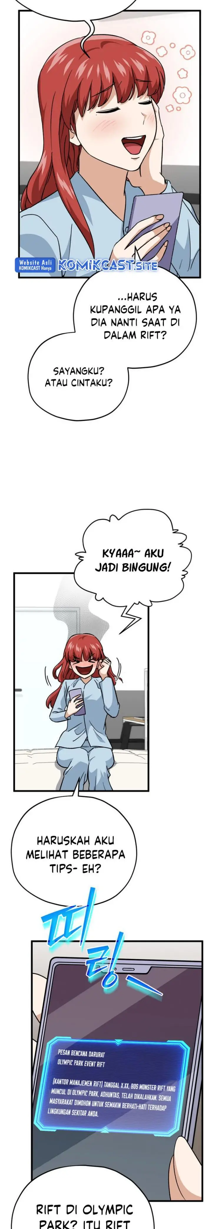 image-komik-my-dad-is-too-strong-chapter-106-1/40