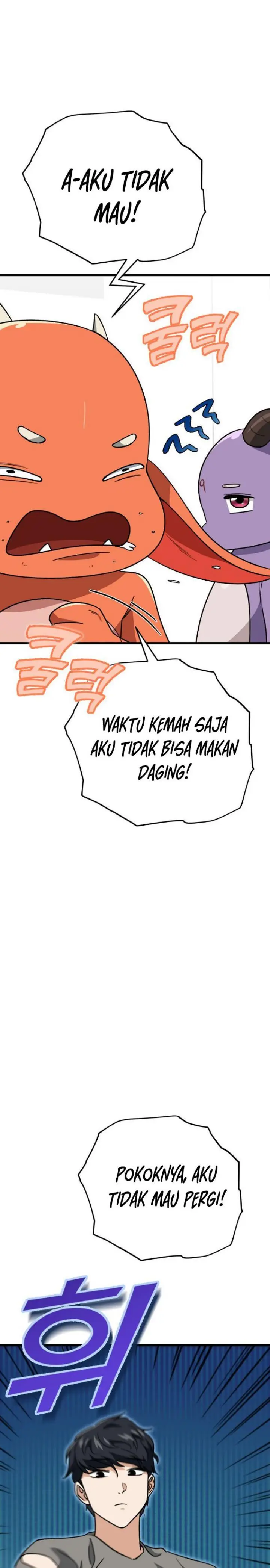 image-komik-my-dad-is-too-strong-chapter-106-8/40