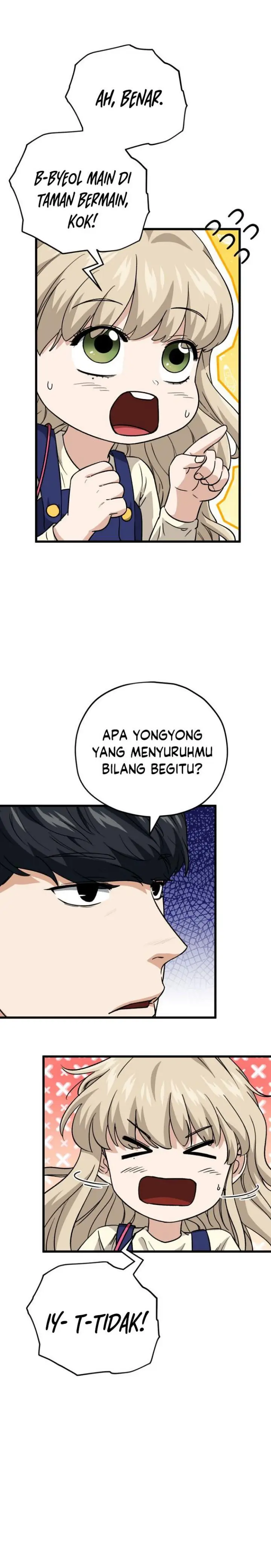 image-komik-my-dad-is-too-strong-chapter-106-36/40