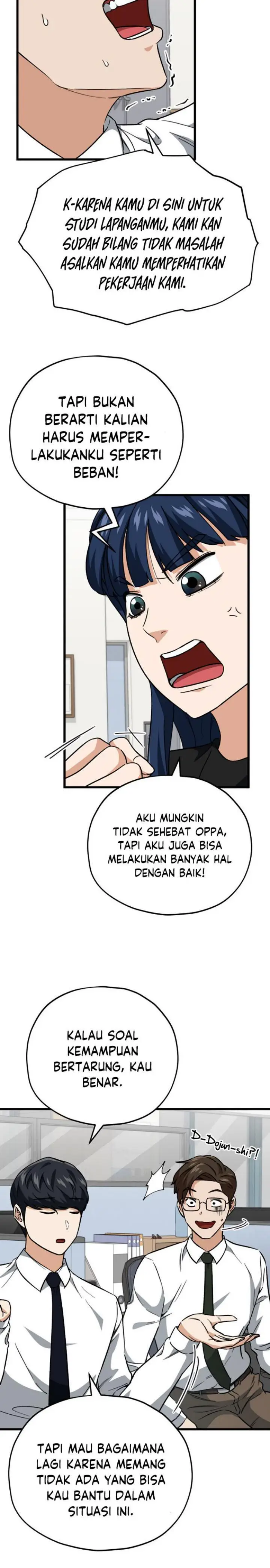image-komik-my-dad-is-too-strong-chapter-107-5/34