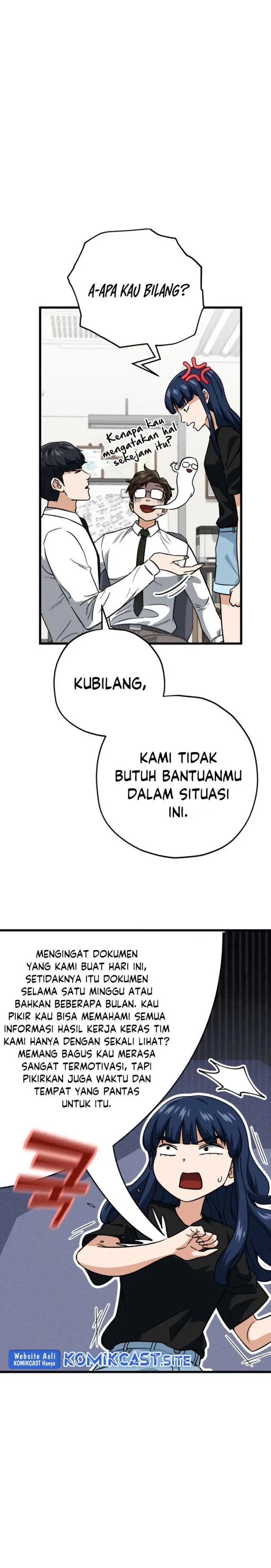 image-komik-my-dad-is-too-strong-chapter-107-6/34