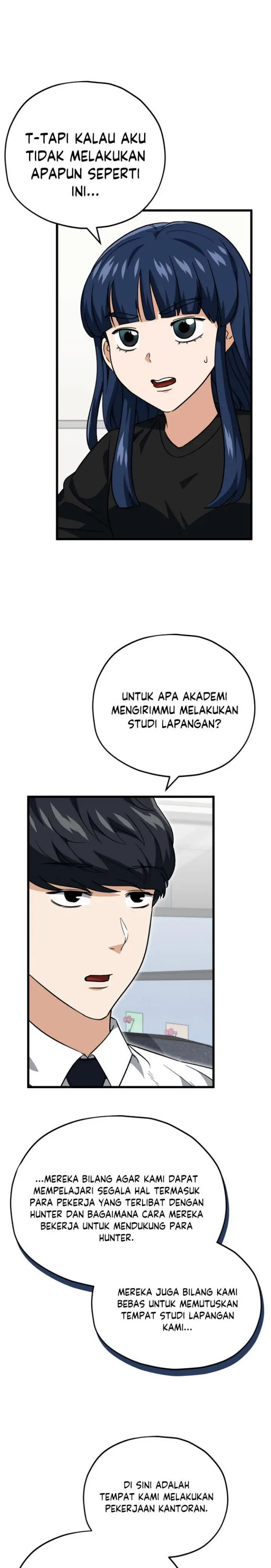 image-komik-my-dad-is-too-strong-chapter-107-7/34