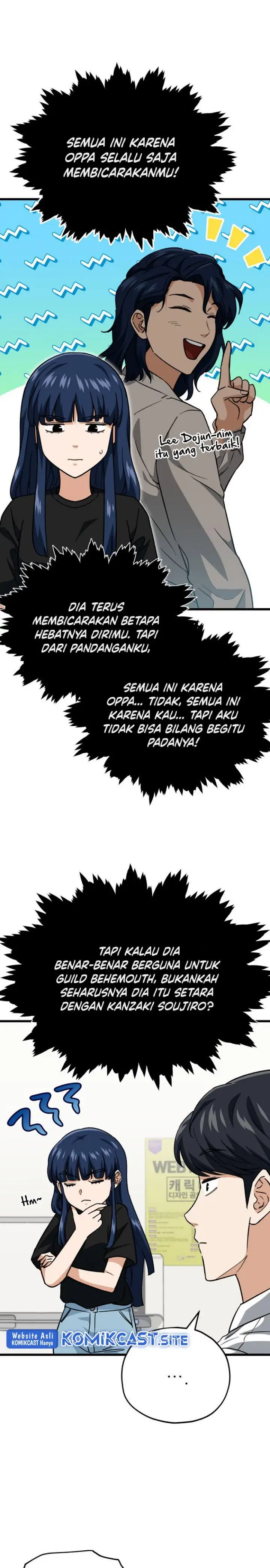 image-komik-my-dad-is-too-strong-chapter-107-9/34
