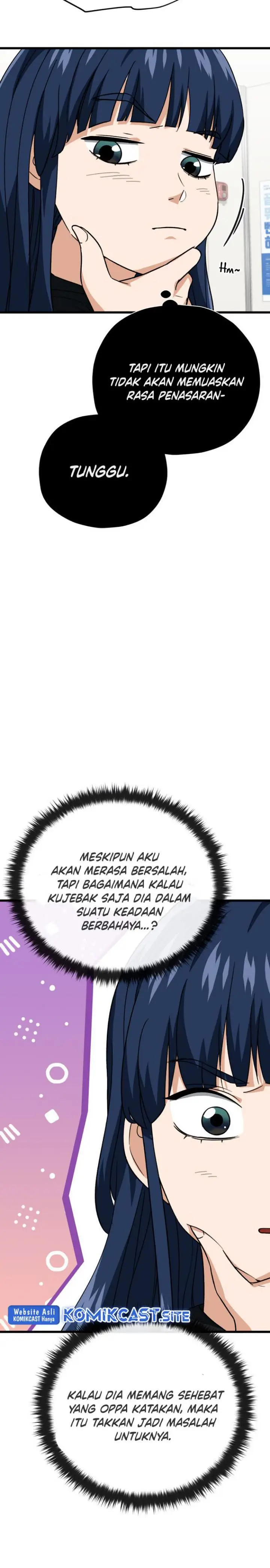 image-komik-my-dad-is-too-strong-chapter-107-11/34
