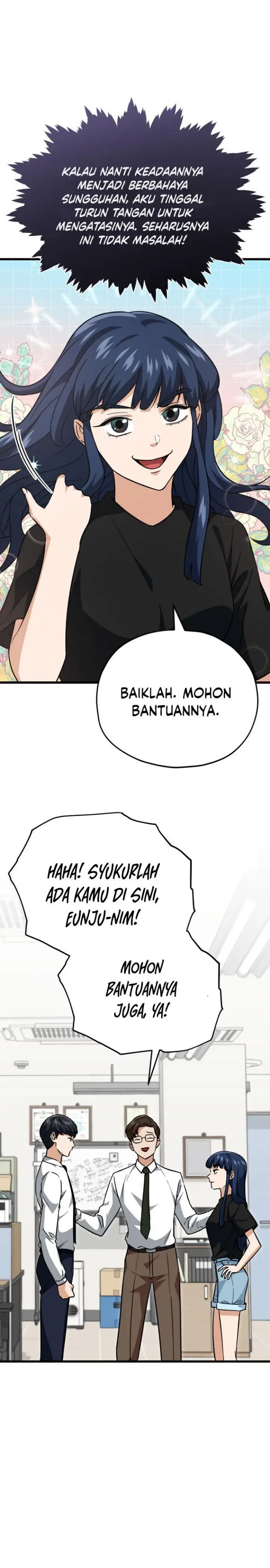 image-komik-my-dad-is-too-strong-chapter-107-12/34