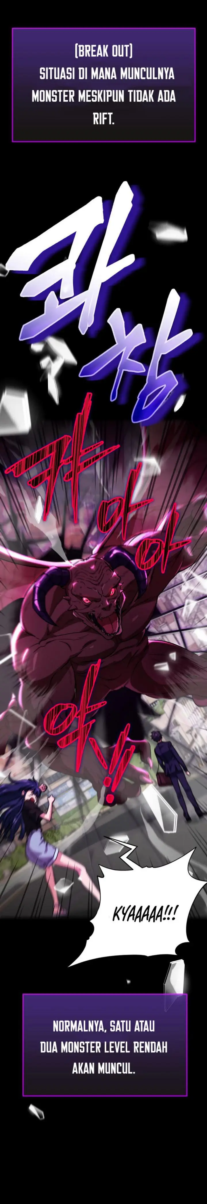 image-komik-my-dad-is-too-strong-chapter-107-18/34