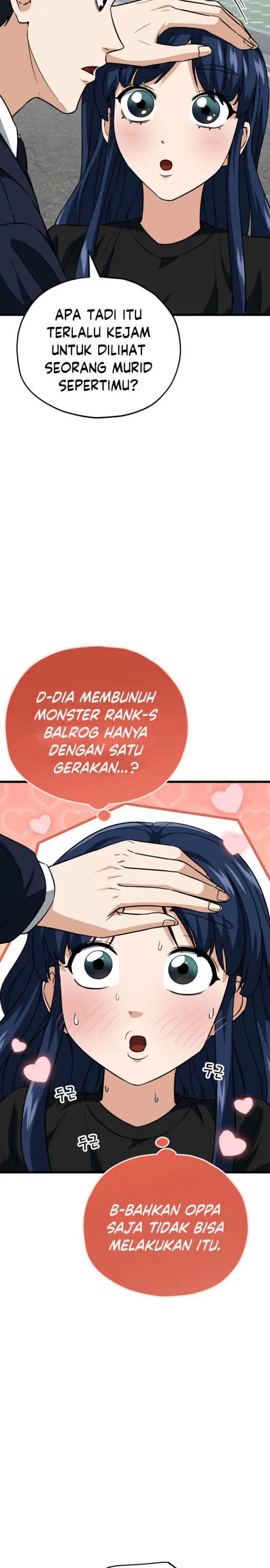 image-komik-my-dad-is-too-strong-chapter-107-27/34