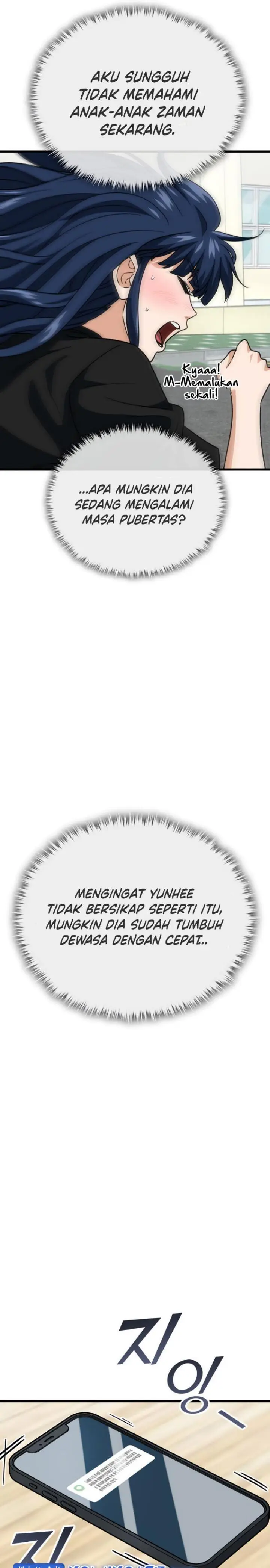 image-komik-my-dad-is-too-strong-chapter-107-29/34