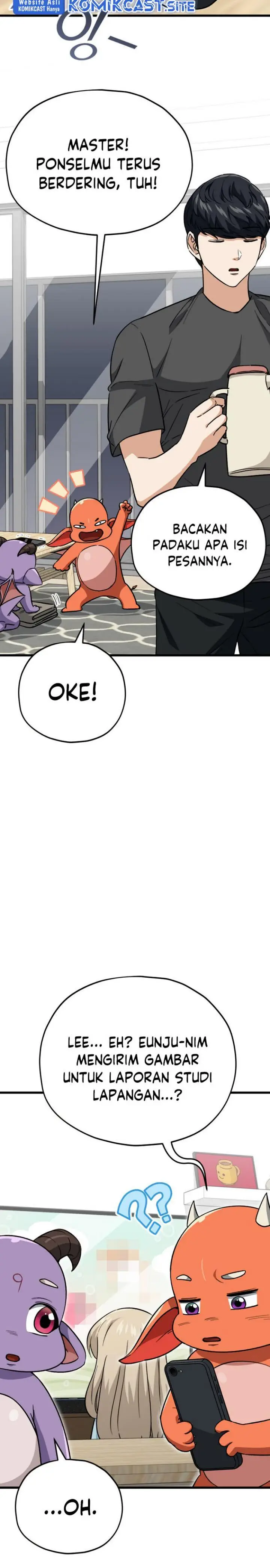 image-komik-my-dad-is-too-strong-chapter-107-30/34