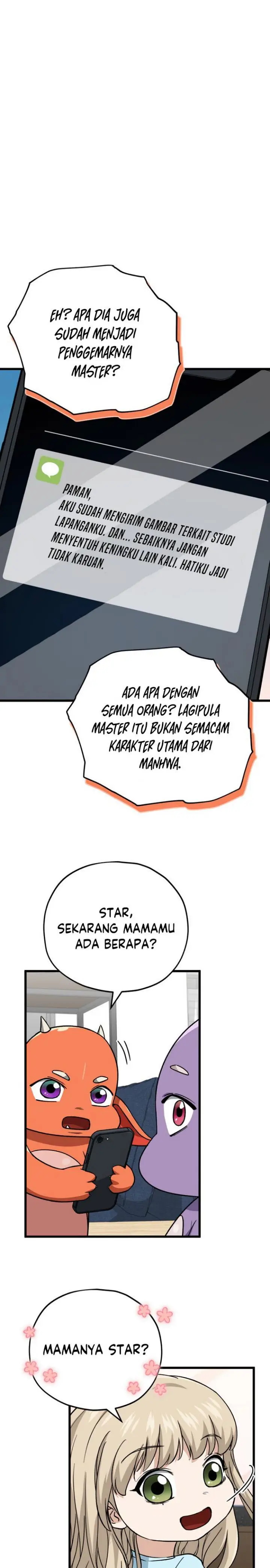 image-komik-my-dad-is-too-strong-chapter-107-31/34
