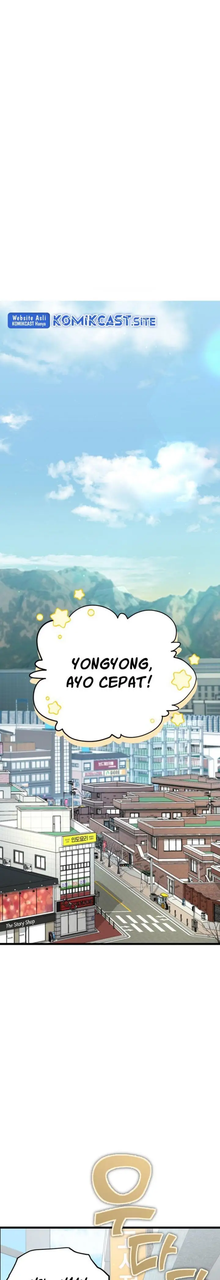 image-komik-my-dad-is-too-strong-chapter-109-0/33