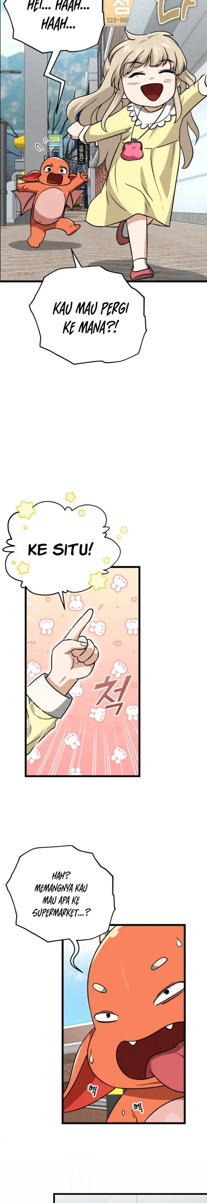 image-komik-my-dad-is-too-strong-chapter-109-1/33