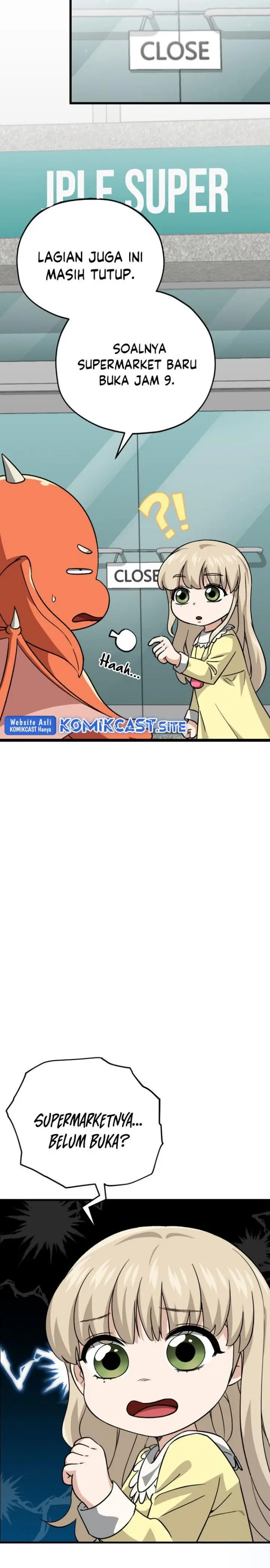 image-komik-my-dad-is-too-strong-chapter-109-2/33