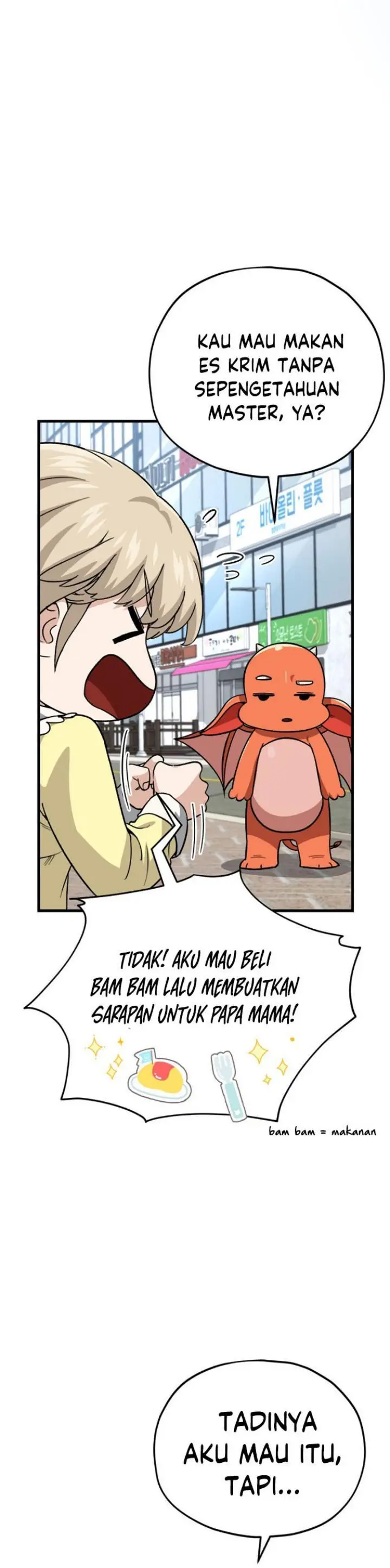 image-komik-my-dad-is-too-strong-chapter-109-3/33