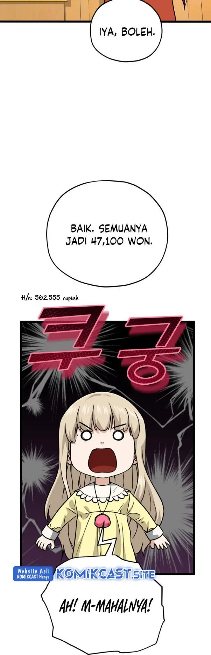 image-komik-my-dad-is-too-strong-chapter-109-11/33