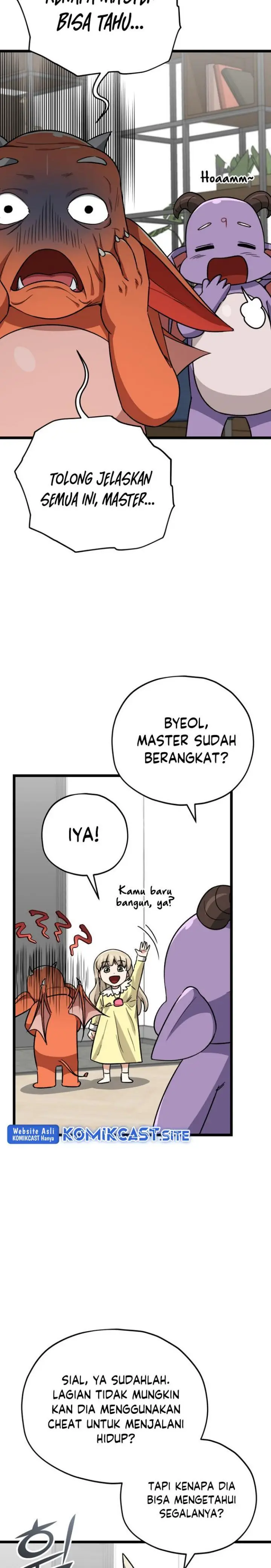 image-komik-my-dad-is-too-strong-chapter-109-21/33
