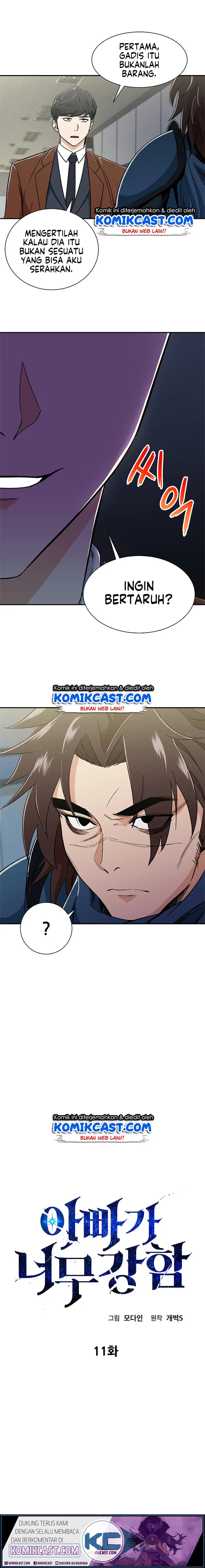 image-komik-my-dad-is-too-strong-chapter-11-1/19