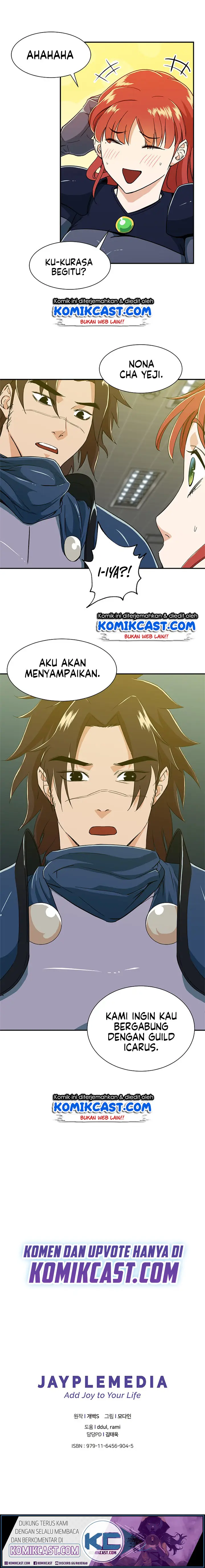 image-komik-my-dad-is-too-strong-chapter-11-17/19