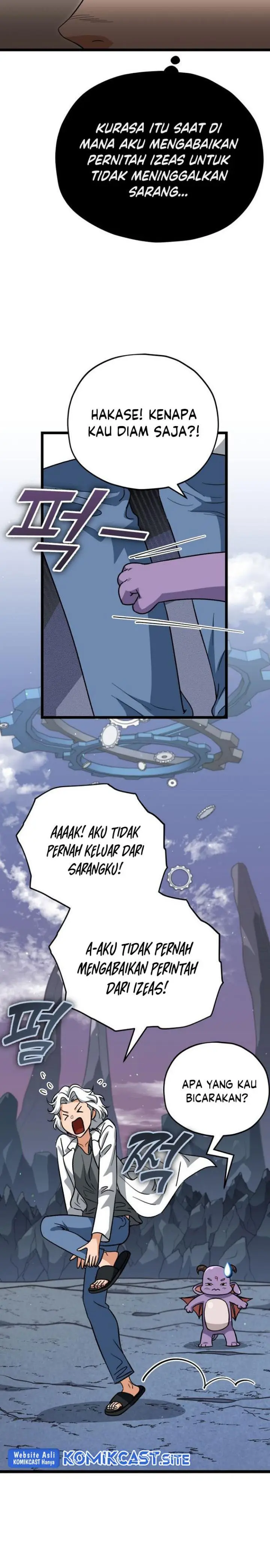 image-komik-my-dad-is-too-strong-chapter-110-20/35