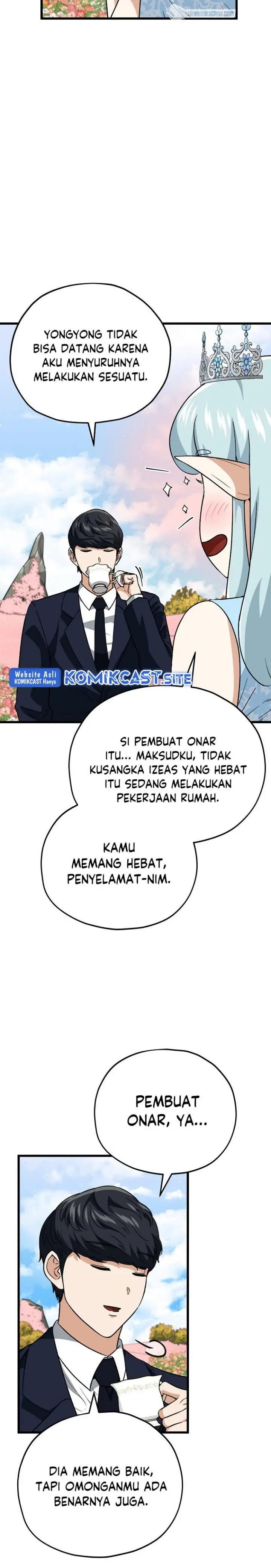 image-komik-my-dad-is-too-strong-chapter-111-14/29