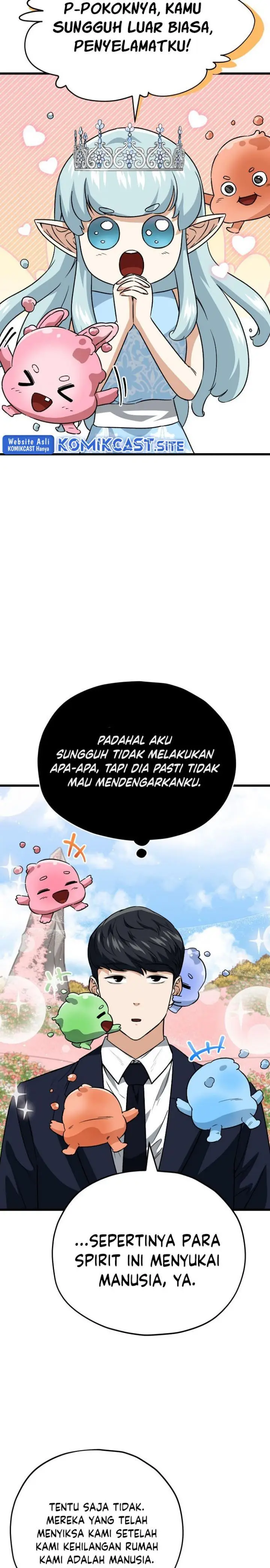 image-komik-my-dad-is-too-strong-chapter-111-17/29