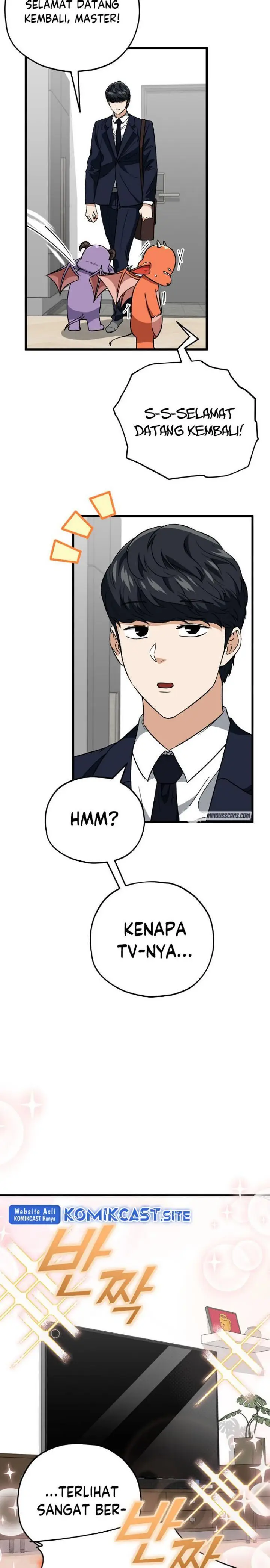 image-komik-my-dad-is-too-strong-chapter-111-22/29