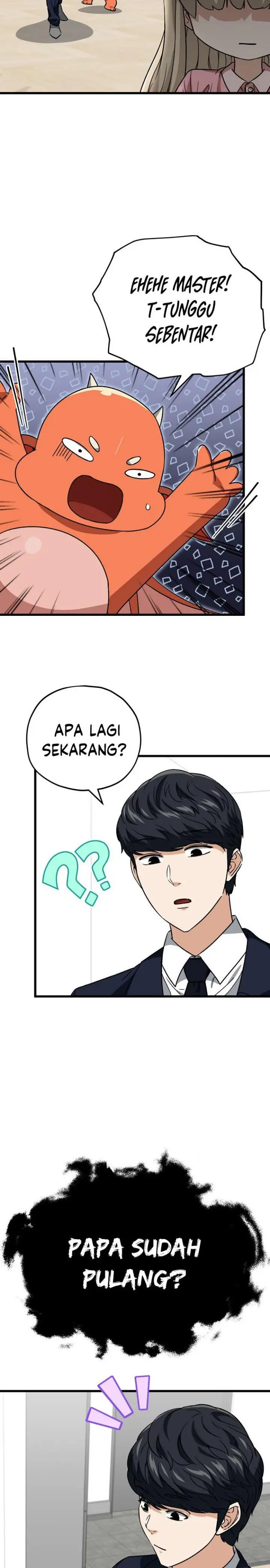 image-komik-my-dad-is-too-strong-chapter-111-25/29