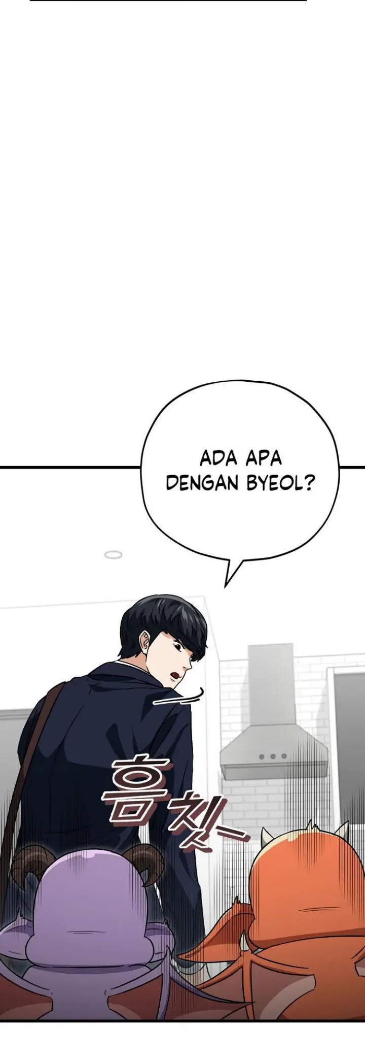 image-komik-my-dad-is-too-strong-chapter-111-27/29