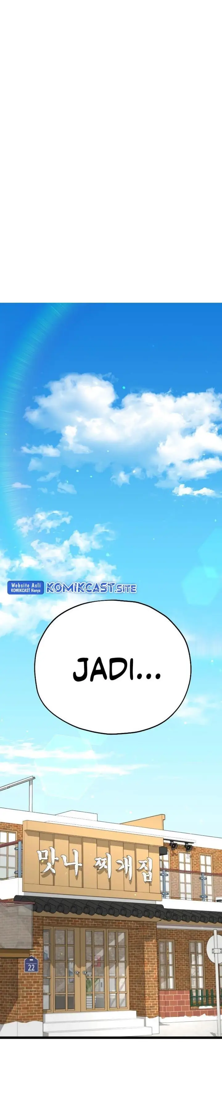 image-komik-my-dad-is-too-strong-chapter-112-0/37