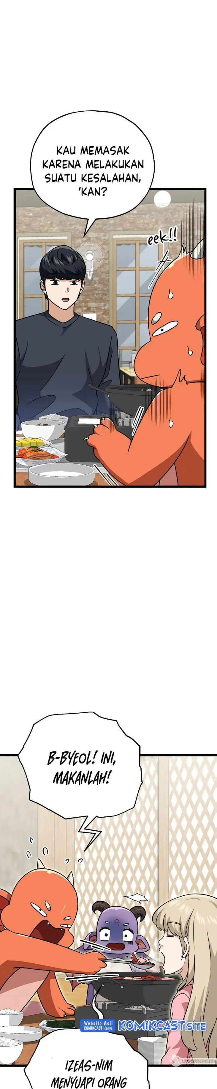 image-komik-my-dad-is-too-strong-chapter-112-3/37