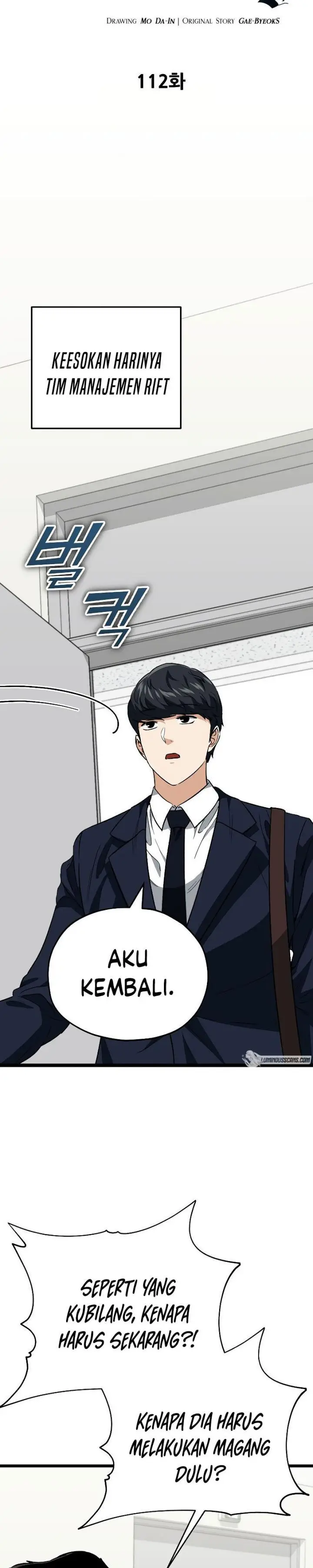 image-komik-my-dad-is-too-strong-chapter-112-8/37