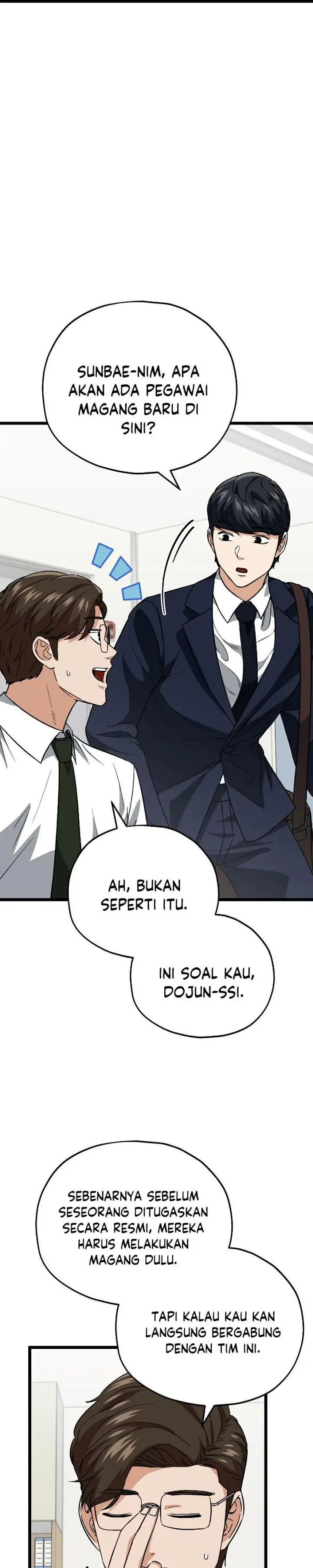 image-komik-my-dad-is-too-strong-chapter-112-10/37