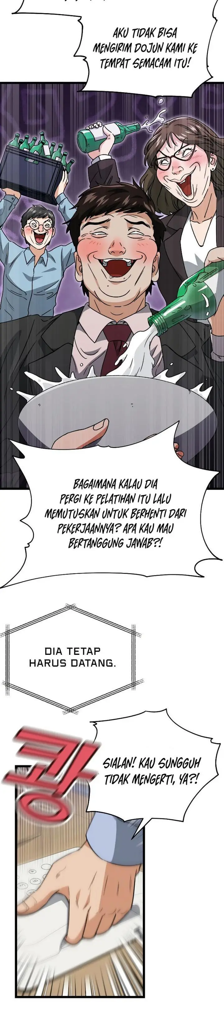 image-komik-my-dad-is-too-strong-chapter-112-13/37