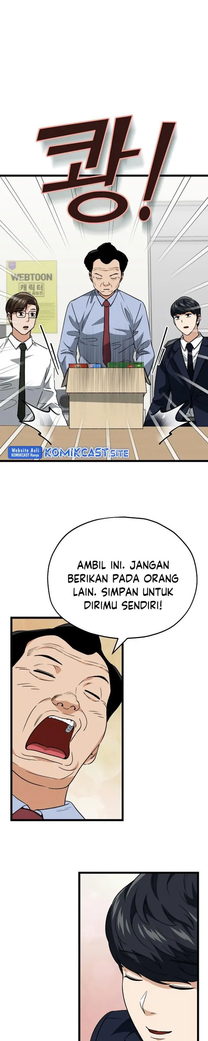 image-komik-my-dad-is-too-strong-chapter-112-15/37