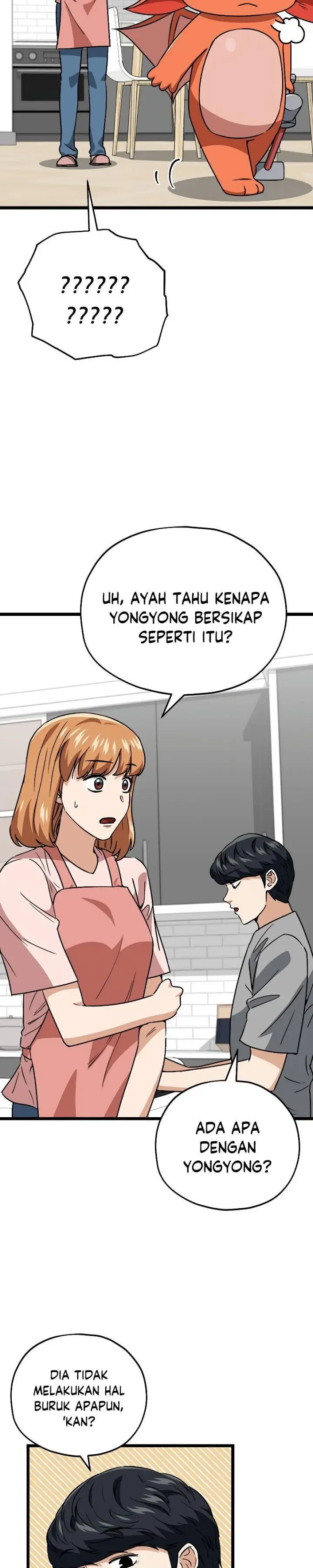 image-komik-my-dad-is-too-strong-chapter-112-31/37