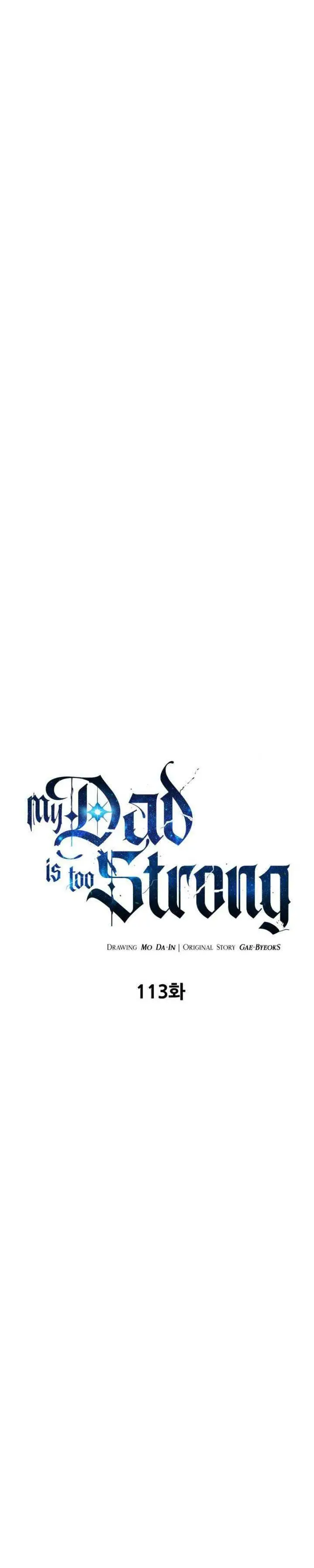 image-komik-my-dad-is-too-strong-chapter-113-0/37