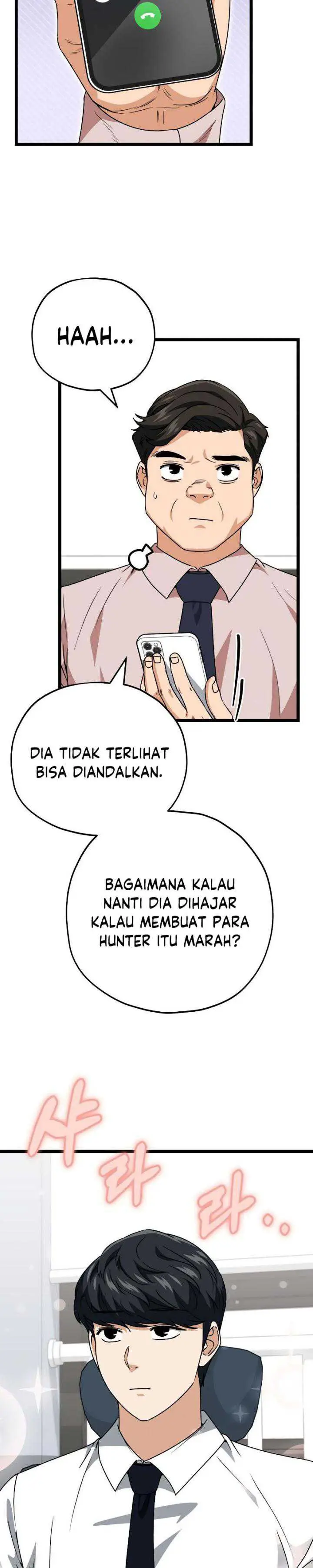 image-komik-my-dad-is-too-strong-chapter-113-24/37