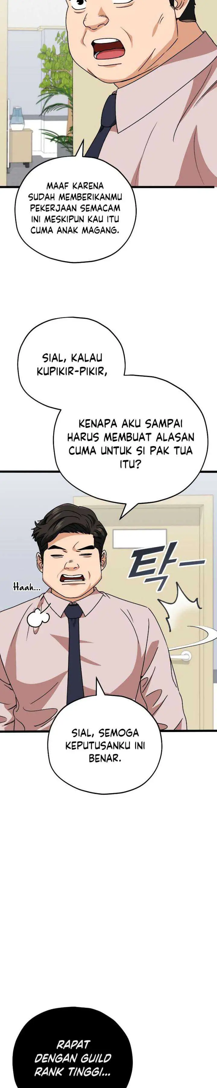 image-komik-my-dad-is-too-strong-chapter-113-28/37