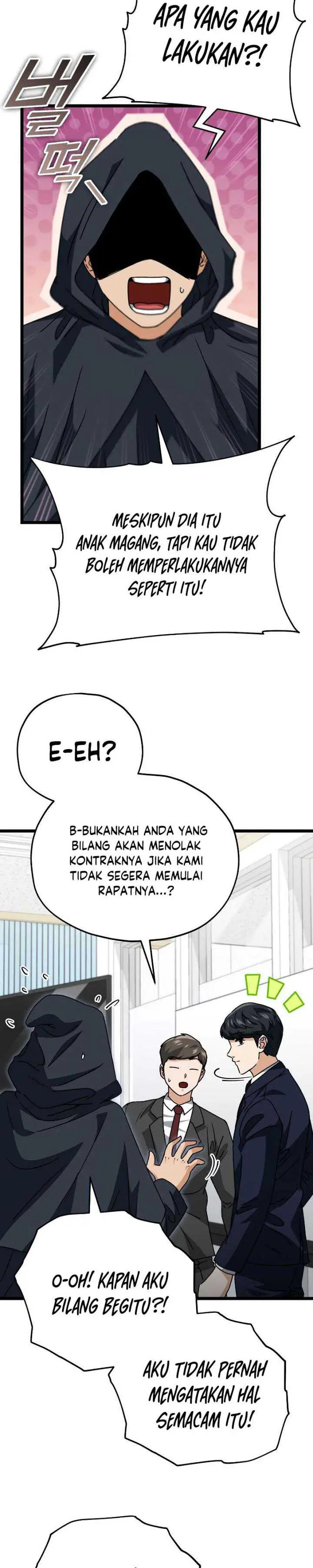 image-komik-my-dad-is-too-strong-chapter-113-33/37