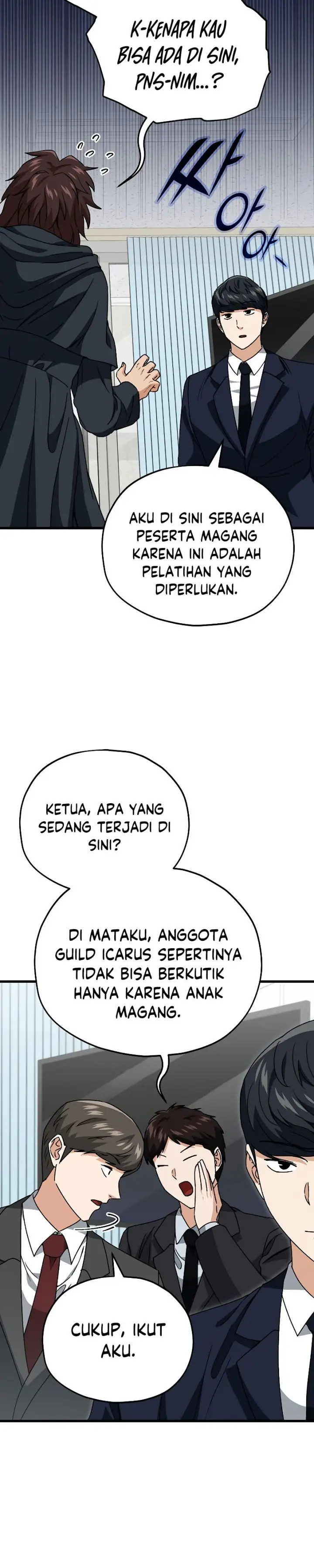 image-komik-my-dad-is-too-strong-chapter-114-2/35