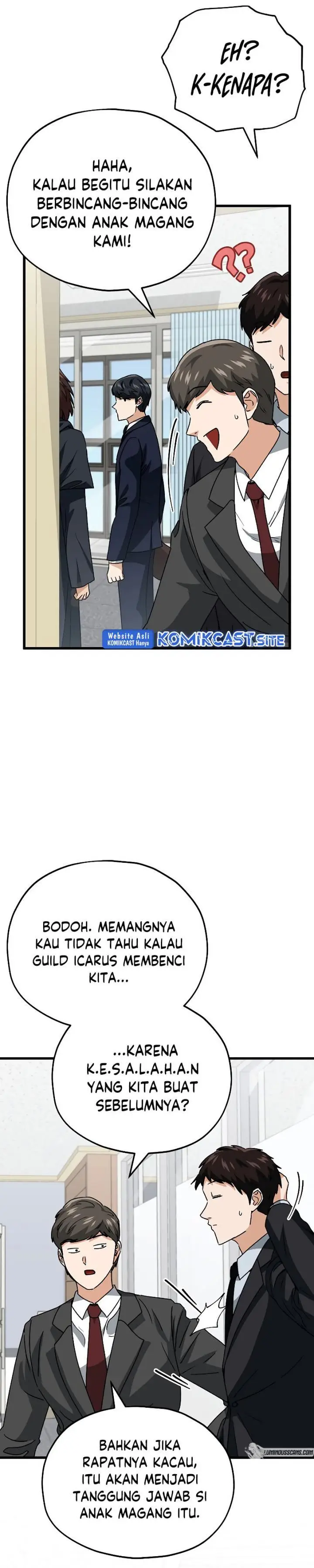 image-komik-my-dad-is-too-strong-chapter-114-3/35