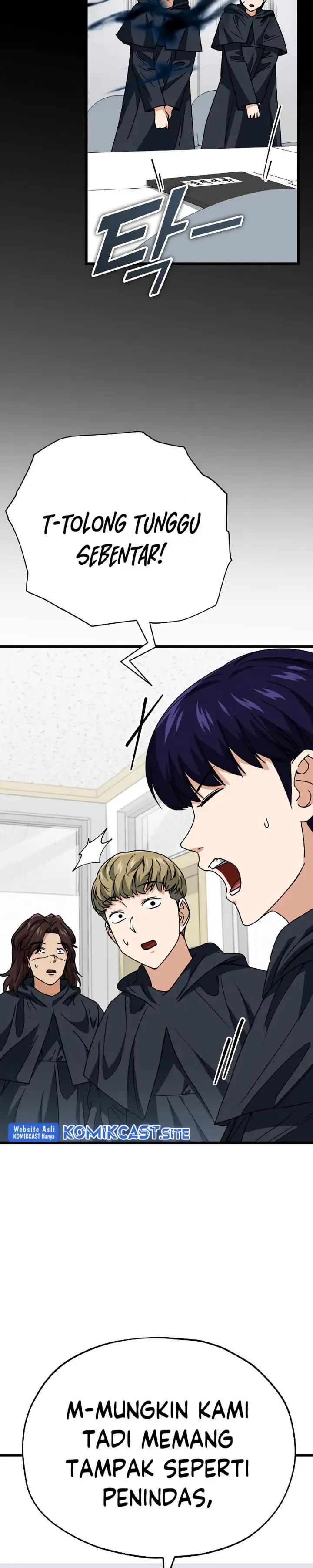 image-komik-my-dad-is-too-strong-chapter-114-5/35