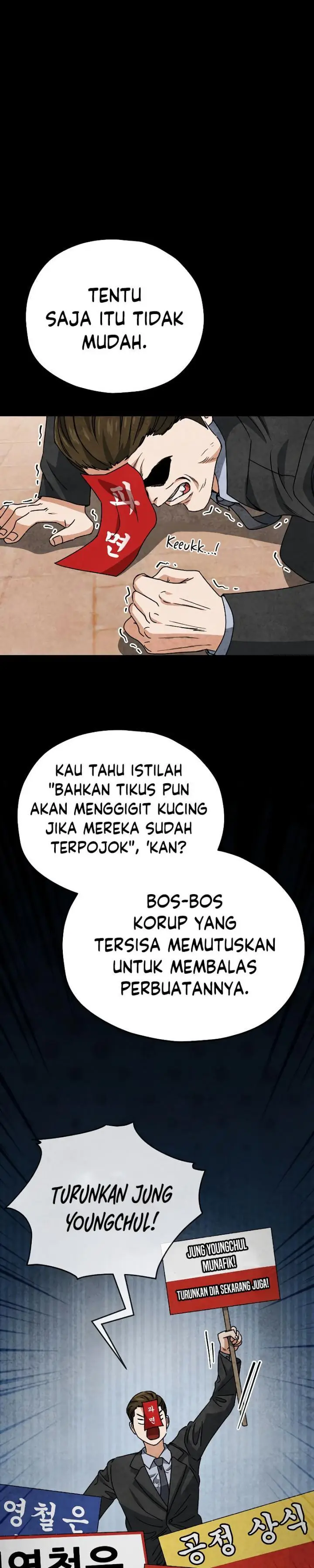 image-komik-my-dad-is-too-strong-chapter-114-14/35