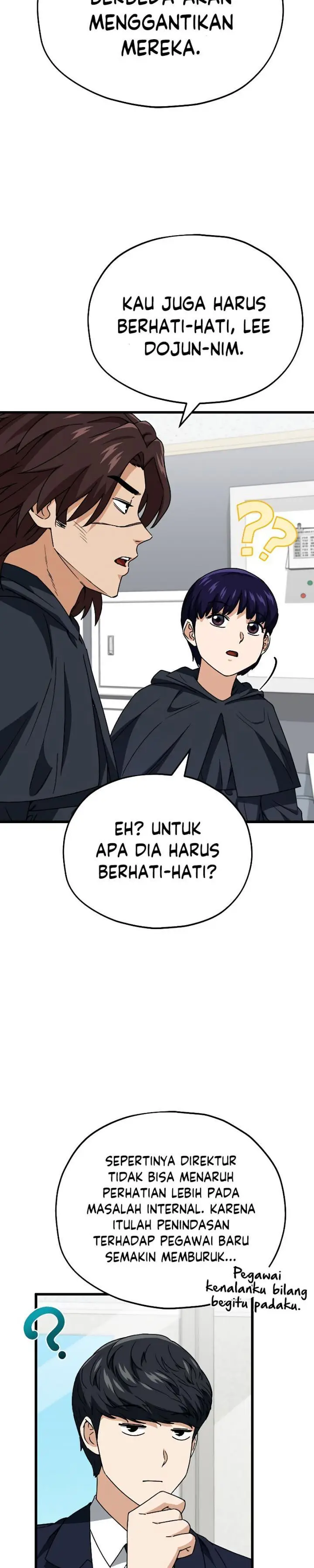 image-komik-my-dad-is-too-strong-chapter-114-19/35