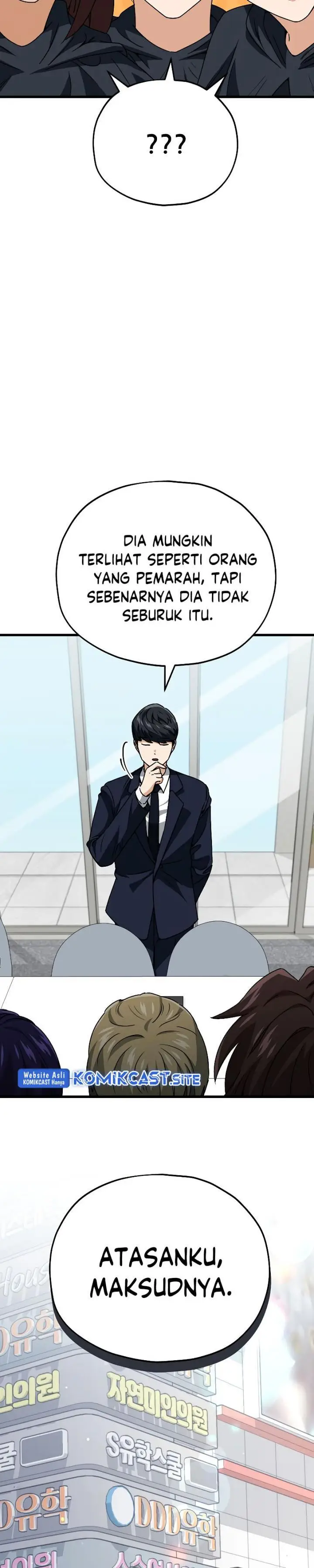 image-komik-my-dad-is-too-strong-chapter-114-24/35