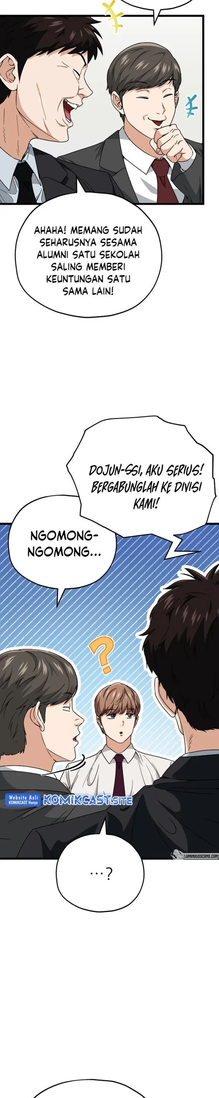 image-komik-my-dad-is-too-strong-chapter-115-2/37