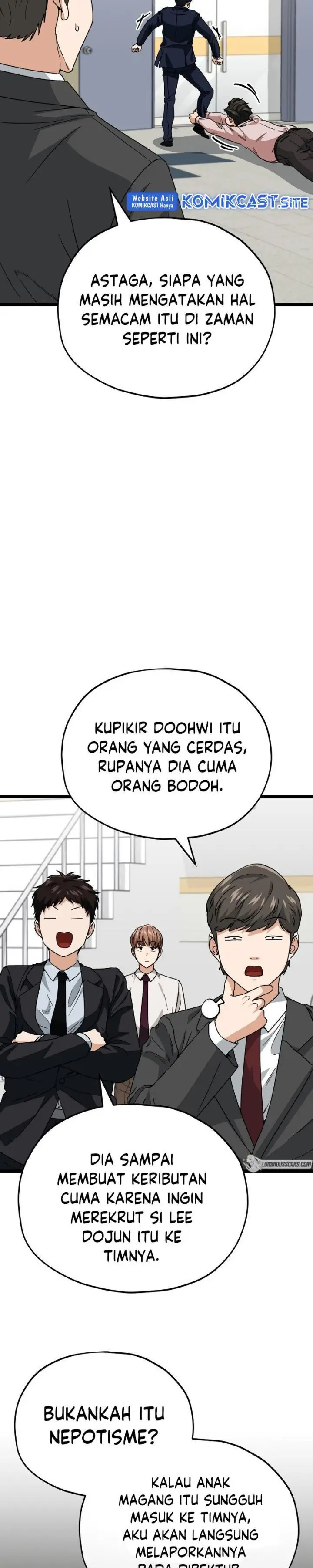 image-komik-my-dad-is-too-strong-chapter-115-5/37