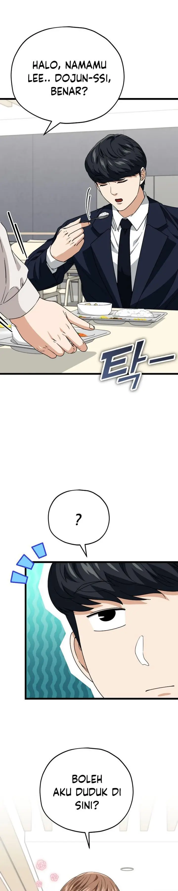 image-komik-my-dad-is-too-strong-chapter-115-8/37